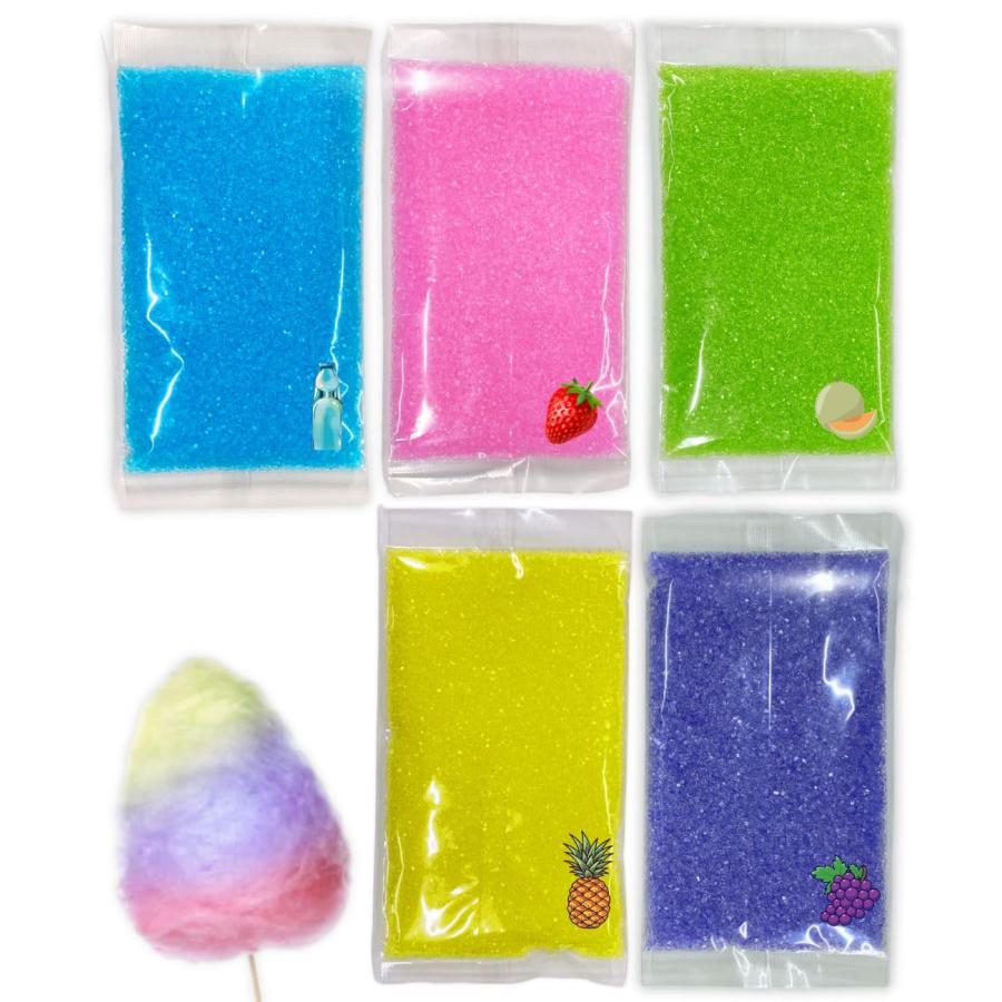 わたあめ わたあめ ザラメ 綿菓子用 200g×5色 味付き (サイダー、いちご