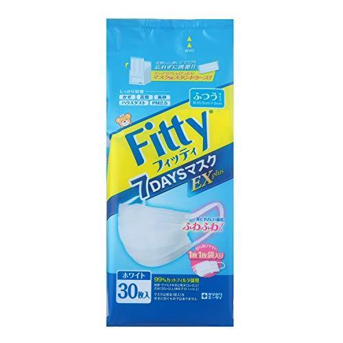 (PM2.5対応) フィッティ 7DAYSマスク EXプラス 30枚入 ふつうサイズ ホワイト｜bigmart-ibrk