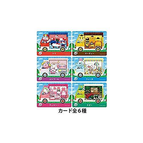 どうぶつの森 Amiiboカード サンリオキャラクターズコラボ 復刻版 21年3月26日発売 1パック キャンセル不可 2516 0005 ビッグマート茨城本店 通販 Yahoo ショッピング