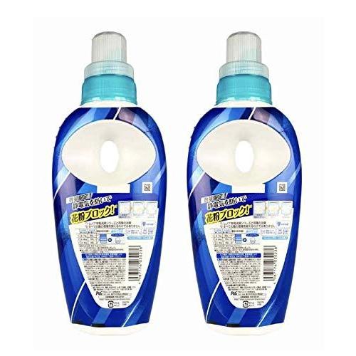 付与 塊 原子炉 レノア 花粉 ガード Jan バンケット 統治可能 決して