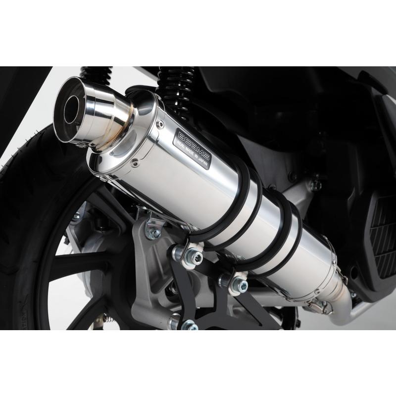 激安特価 Beams ビームスマフラー Pcx Hybrid 2aj Jf84 用 R Evo ステンレスサイレンサー 政府認証 G1 53 008 パーツ Honda ホンダ カスタム 楽天カード分割 Www Technet 21 Org