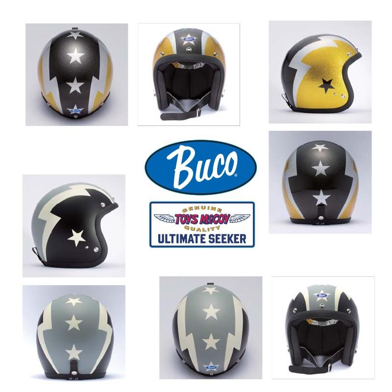 取り寄せ】BUCO：ブコ THUNDERBOLT BABY サンダーボルト、新色で復活