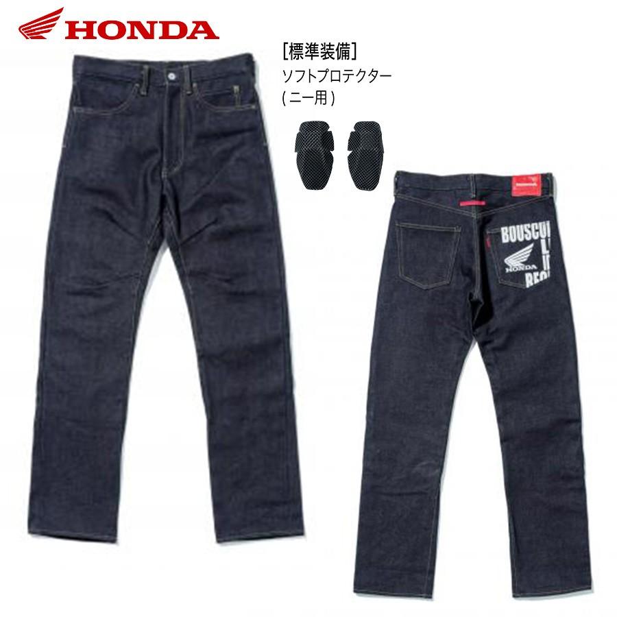 Honda ホンダ 22oz デニムパンツ 厚手の日本製 インディゴ ソフトプロテクター標準装備 バイクウェア メンズ レディース Honda El W29 バイク用品のビックマート大田 通販 Yahoo ショッピング