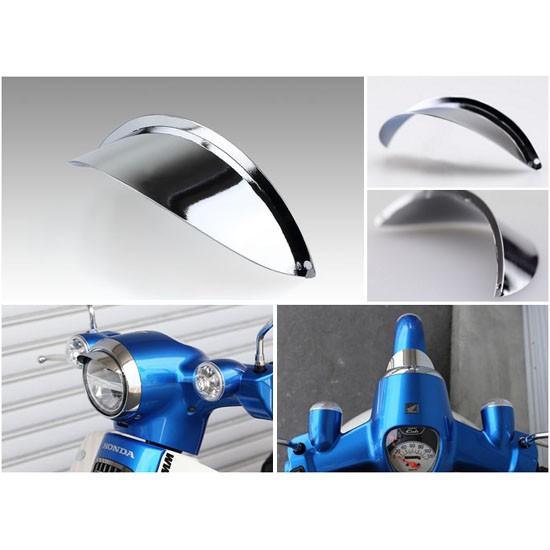 Kijima スーパーカブ110 クロスカブ110 スーパーカブc125用ヘッドライトバイザー Kijima 3 2991 バイク用品のビックマート大田 通販 Yahoo ショッピング