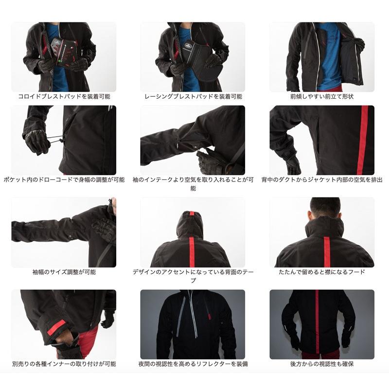 KUSHITANI:クシタニK-2335 CLARITY JACKET 【3カラー】ユニセックス