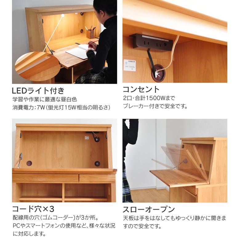 ライティングデスク アルダー材 幅89cm <br>May メイ デスクのみ ライティングデスク アルダー材 幅89cm <br>May メイ デスクのみ