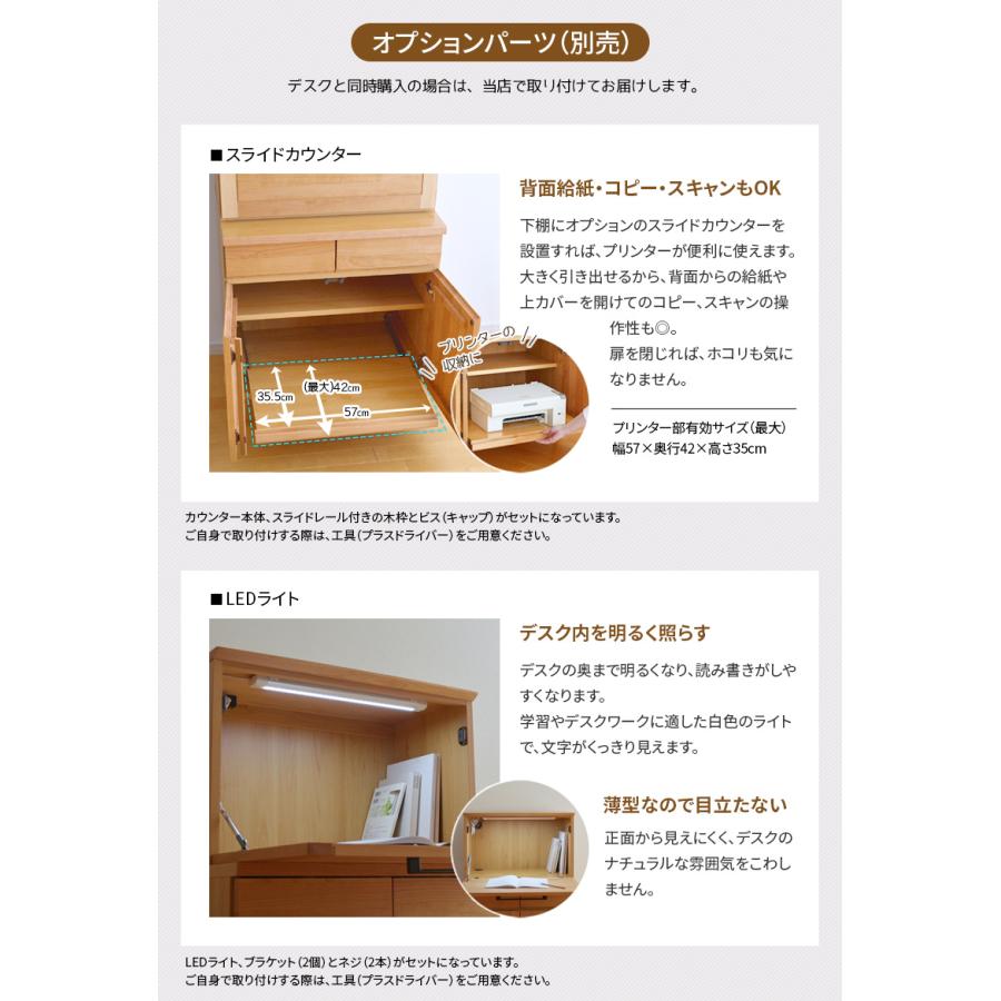 ライティングデスク アルダー材 幅70cm Pure 天然木 木製 ナチュラル