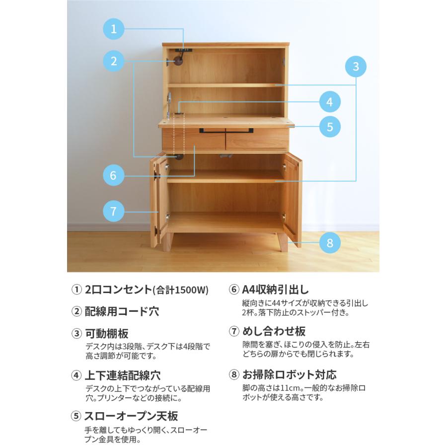 ライティングデスク アルダー材 幅70cm Pure 天然木 木製 ナチュラル
