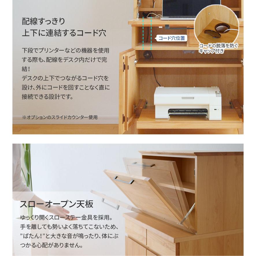 ライティングデスク アルダー材 幅70cm Pure 天然木 木製 ナチュラル