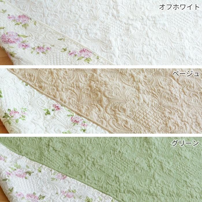 マルチカバー Neutral 200×300 12132 キルトカバー 綿100