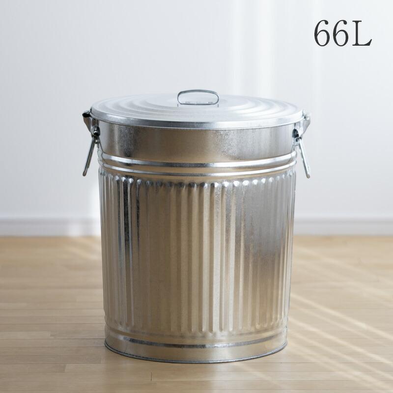 トタン バケツ ふたロック ストッパー 付 66L （70型） メタル
