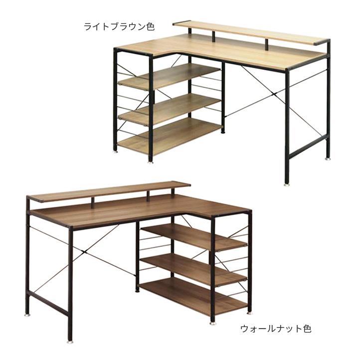 デスク 机 ブックシェルフ付き INB-DK120 ナチュラル ブラウン デスク 机 ブックシェルフ付き INB-DK120 ナチュラル ブラウン