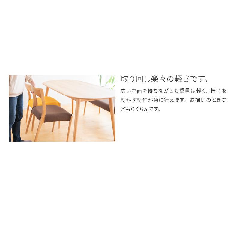 ダイニングチェア New Clover 2脚セット : 家具と雑貨BigmoriesYahoo