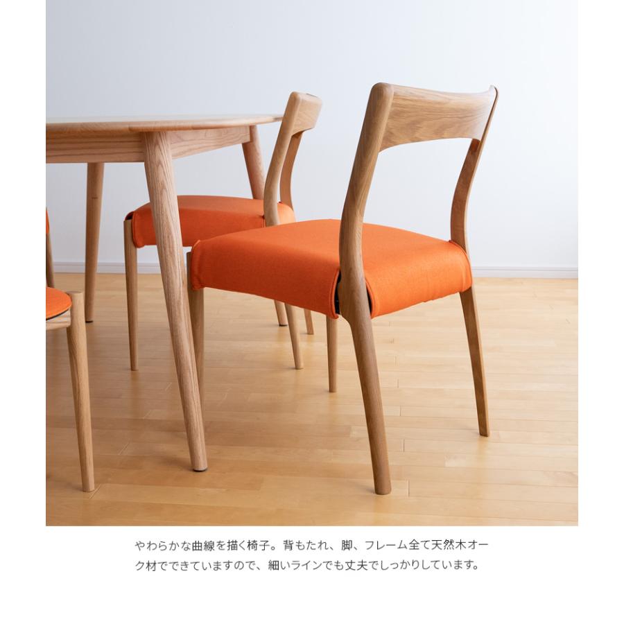ダイニングチェア New Clover 2脚セット : 家具と雑貨BigmoriesYahoo