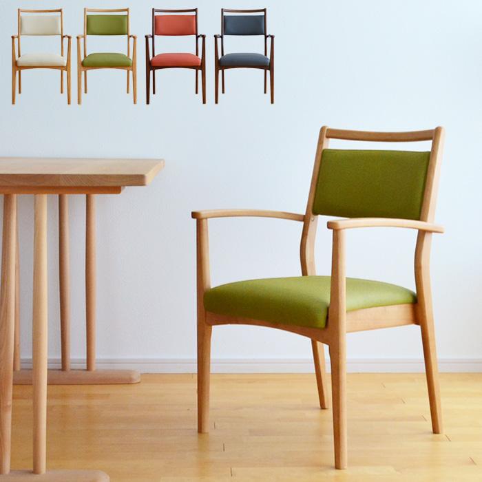 木製チェア/アームチェア/肘かけ/1脚/椅子 木製/チェア/アームチェア/肘かけ/1脚/椅子