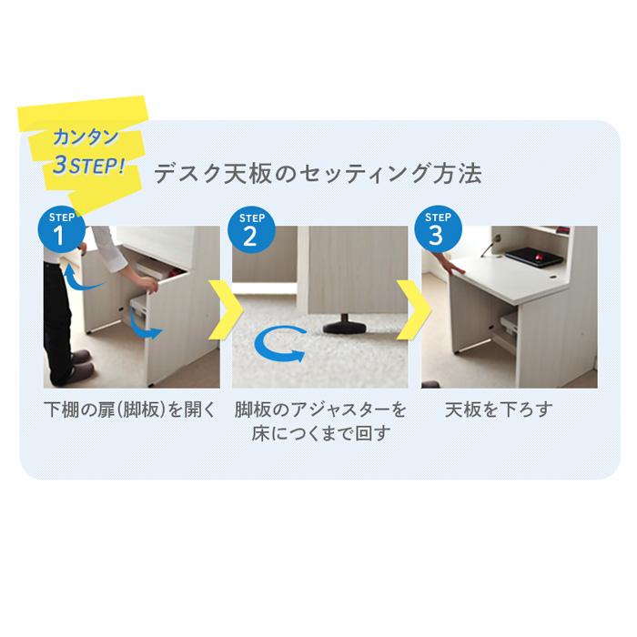 フナモコ ミニライティングデスク ライティングビューロー 日本 フナモコ ミニライティングデスク ライティングビューロー 日本