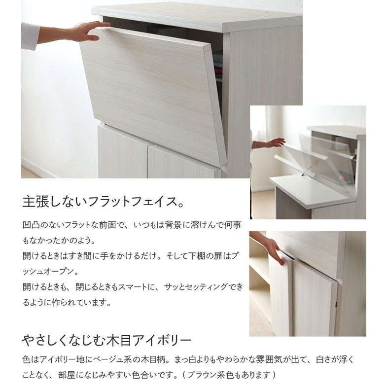 ミニライティングデスク ライティングビューロー 日本製 学習机 完成品 ホワイト ダークブラウン シンプル 省スペース コンパクト アイボリー 国産 送料無料 Fnm Dk Kd74d 家具と雑貨bigmoriesyahoo 店 通販 Yahoo ショッピング