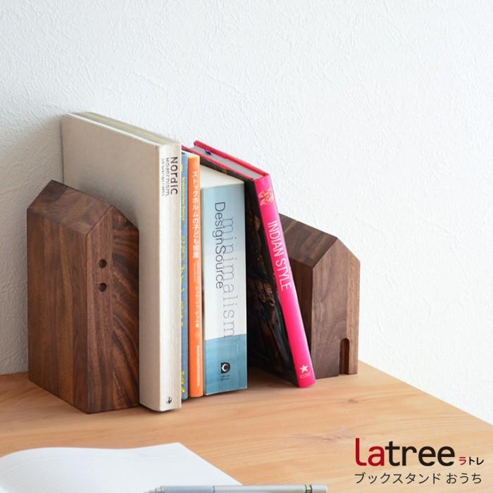 ブックエンド1 おうち Pl1fun Wnol ウォールナット 本立て ブックスタンド Latree 木製 天然木 シンプル ナチュラル ラトレ ヒダカグ 文具 Plam 39 Hdk Fun 008 Wnol 家具と雑貨bigmoriesyahoo 店 通販 Yahoo ショッピング