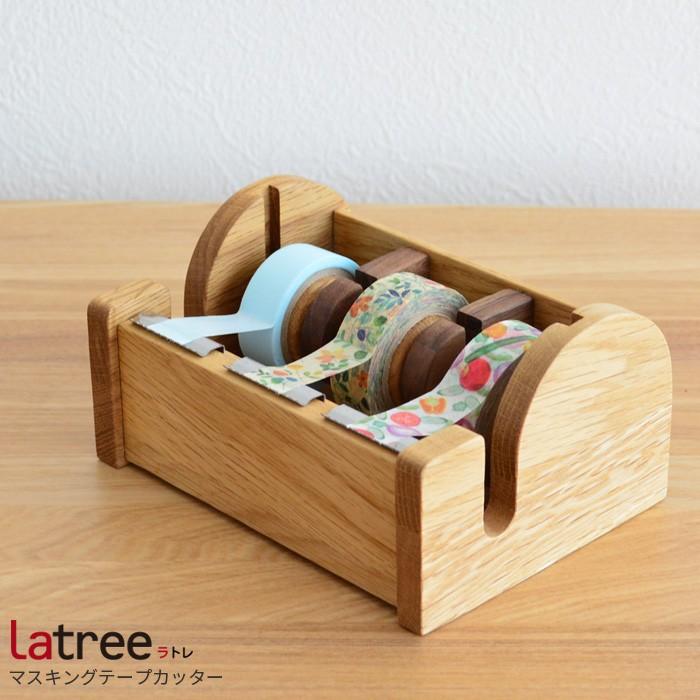 マスキングテープカッター037 3連 Pl1fun Owol テープカッター Latree 木製 天然木 シンプル ナチュラル 卓上 ラトレ ヒダカグ 文具 Plam 39 Hdk Fun 037 Owol 家具と雑貨bigmoriesyahoo 店 通販 Yahoo ショッピング