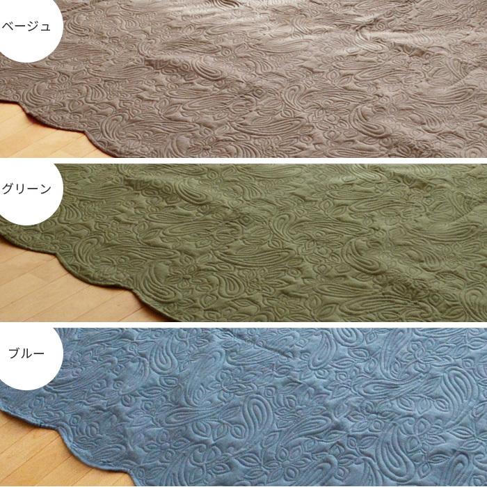 イケヒコ マルチカバー 200×250cm ペイズリー キルトカバー 長方形