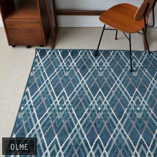 ラグ ウィルトンカーペット オルメ 133 190cmホットカーペット対応 床暖房対応 オールシーズン北欧 青色 ブルー 幾何学模様 和モダン クール 送料無料 Ikh Rg Orm 家具と雑貨bigmoriesyahoo 店 通販 Yahoo ショッピング