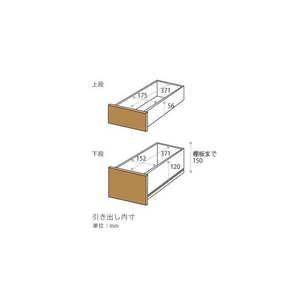 展示品1点限り AVボード 幅120cm IMM-PR　 ウォールナット色　アルダー材 オイル仕上げ TVボード テレビ台 天然木 シンプル ダークブラウン｜bigmories｜10