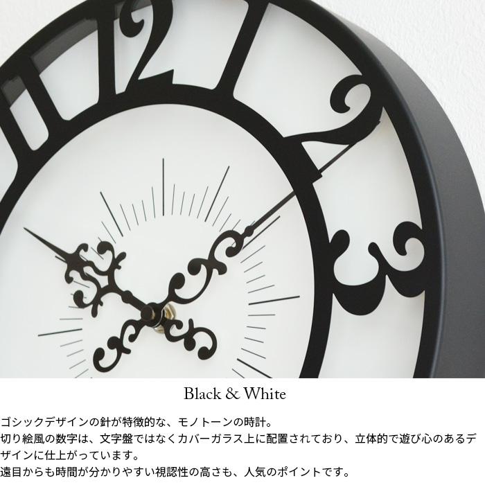 壁掛け時計 GISEL ジセル CL-4960 BK ブラック 黒 ステップムーブメント ウォールクロック 掛時計 レトロ ヴィンテージ おしゃれ かっこいい  INTERFORM｜bigmories｜02