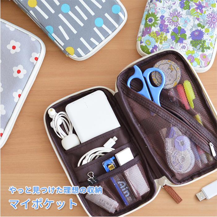 イナダ商事 ポーチ IAC-MCC マイポケット 小物入れ 小物収納 布製