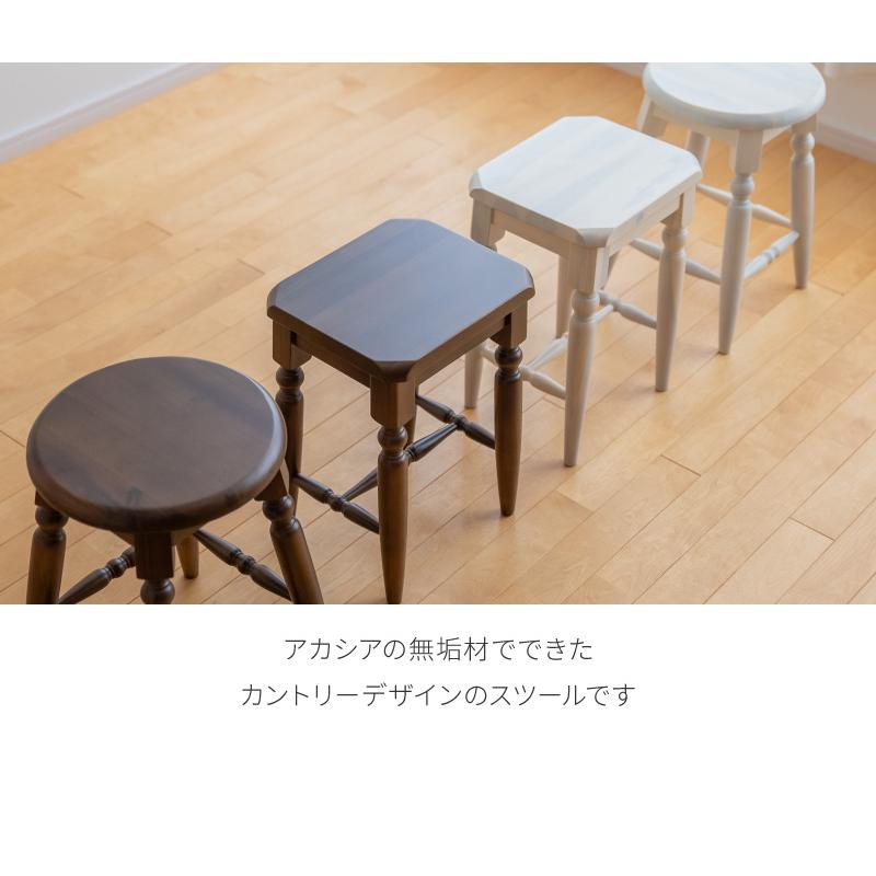 スツール ラウンド スクエア ブラウン 茶色 アカシア 無垢材 木製 天然 