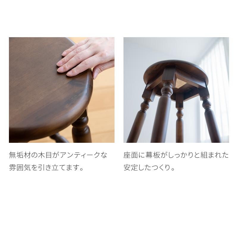 スツール ラウンド スクエア ブラウン 茶色 アカシア 無垢材 木製 天然 