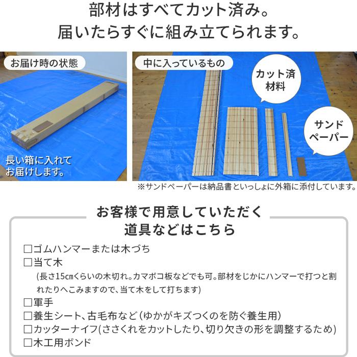 組立有 送料込 塗装済 ハンドメイド 木製 スタッキング シェルフ 本棚 収納棚 楽天市場】スタッキングシェルフ（本棚・ラック・カラーボックス｜収納