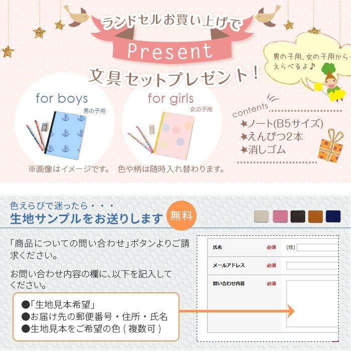 ランドセル 女の子 Bmbt15f Wi ベリー ダークワイン色 クラリーノ ボタンランドセル 妖精の翼 赤 フラットファイル対応 22年度版 国産 日本製 送料無料 21 Kzmr Bmbt15f Wi 家具と雑貨bigmoriesyahoo 店 通販 Yahoo ショッピング