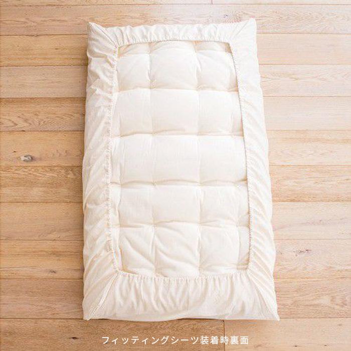 メイド・イン・アース ベビー フィッティングシーツ 平織 BS101
