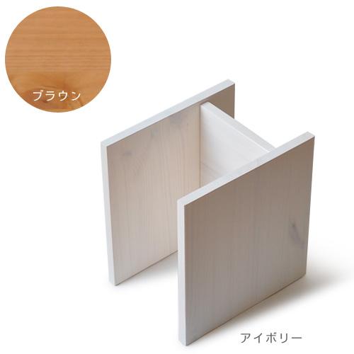 OK-OLVランドセルラック専用 パインのブックスタンド ビッグモリーズ