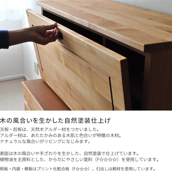 ライティングビューロー OK-MNC 幅90cm LED照明付き ライティングビューロー OK-MNC 幅90cm LED照明付き