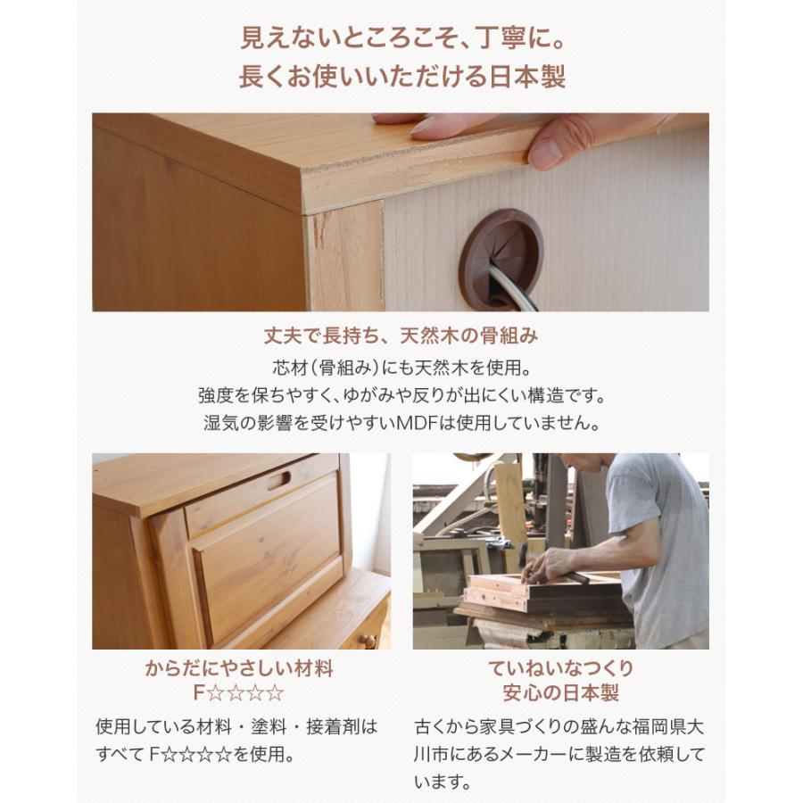 ライティングビューロー パイン材 幅80cm OLV デスクのみ 学習机