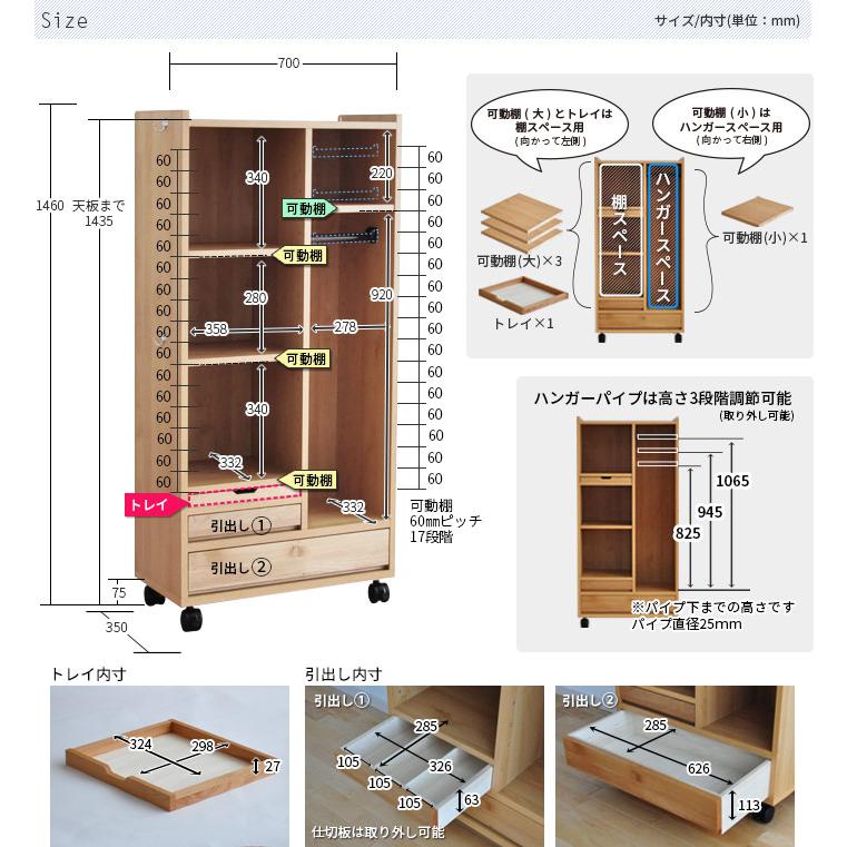 ランドセル 収納 ラック ランドセルラック ワイド RRW-01 完成品 ランドセル 収納 ラック ランドセルラック ワイド RRW-01 完成品
