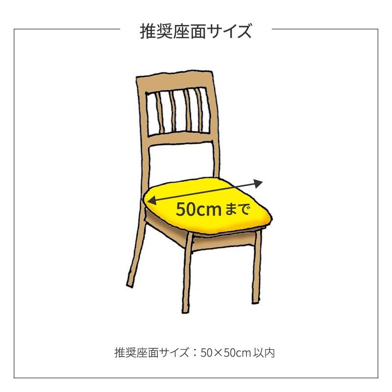 6枚まで1送料 イス 張替え 不織布 単品 50 50cm 1脚分カット済 材料 裏地 椅子 座面 いす 39 Rpr Fsf5050 Ch 家具と雑貨bigmoriesyahoo 店 通販 Yahoo ショッピング