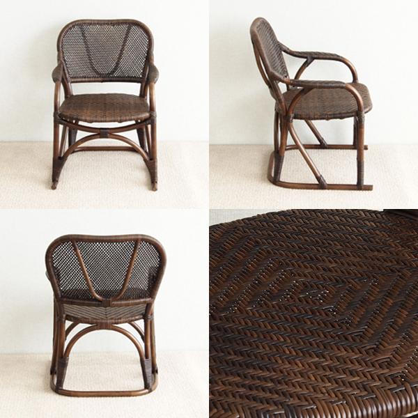 ラタンチェア C117KA WAHOOシリーズ ダークブラウン フレーム