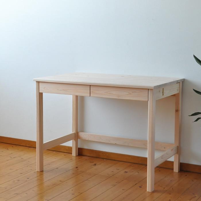 杉工場 デスク 学習机 幅100cm Albero ひのき 無塗装 ヒノキ 平 杉工場 デスク 学習机 幅100cm Albero ひのき 無塗装 ヒノキ 平