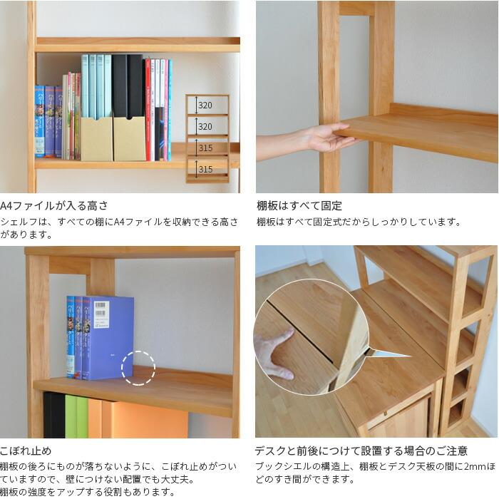 杉工場 学習机 デスクセット 幅100cm LG-ciel100 LGY100デスク＋