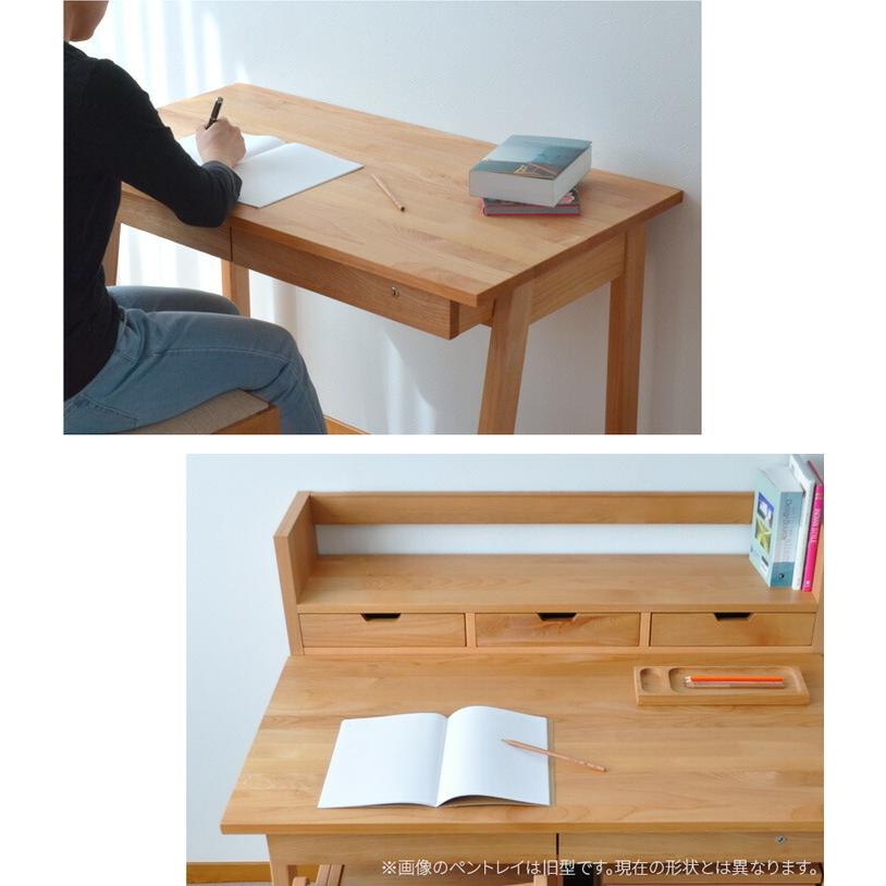 無印良品2個引き出し付き学習机透明カバーマット付きオーク材