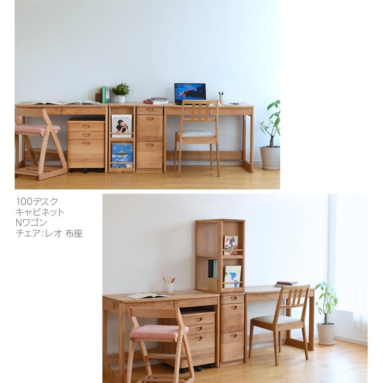 デスク ユニシス 幅110cm 学習机 アルダー材 オイル仕上げ日本製 杉工場 引出し付き 鍵付き 天然木 平机 奥行きが浅い ナチュラル ヒノキ 国産_4