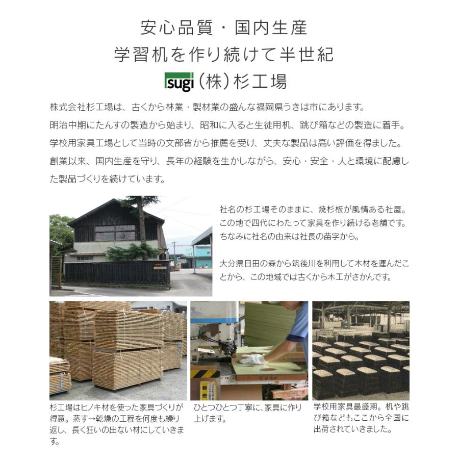 デスク ユニシス 幅110cm 学習机 アルダー材 オイル仕上げ日本製 杉工場 引出し付き 鍵付き 天然木 平机 奥行きが浅い ナチュラル ヒノキ 国産_7