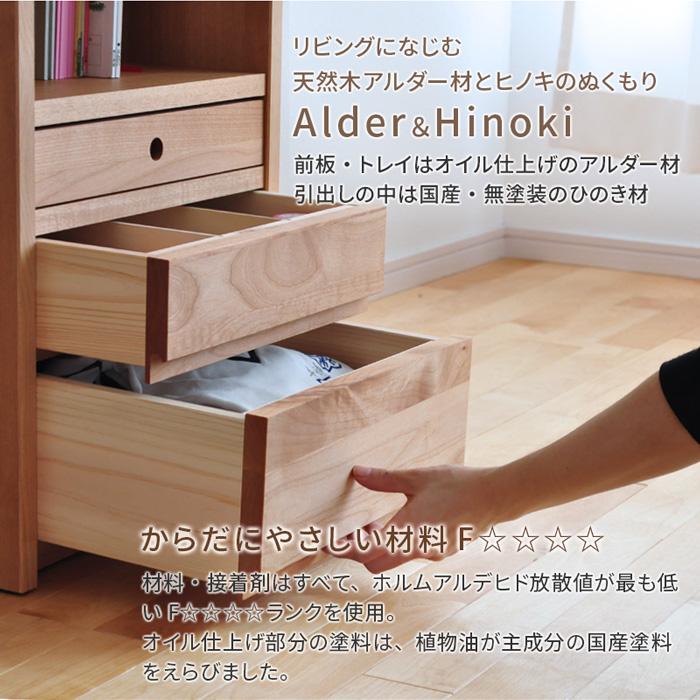 杉工場 ランドセル 収納 ラック LGY Plus 完成品 ランドセル 杉工場 ランドセル 収納 ラック LGY Plus 完成品 ランドセル