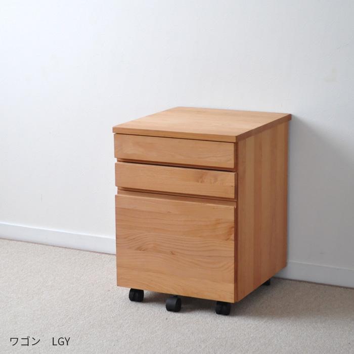 杉工場 ワゴン LGY アルダー デスクワゴン 日本製 天然木 杉工場 ワゴン LGY アルダー デスクワゴン 日本製 天然木