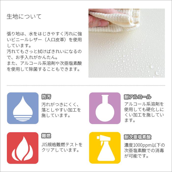 介護 椅子 アロエ ALOE 肘付き 立ち上がり補助 ワイド 完成品 木製 合皮 高齢者 ダイニングチェア アーム付き 洗面所 クレス スタッキング 重ねられる 送料無料｜bigmories｜08