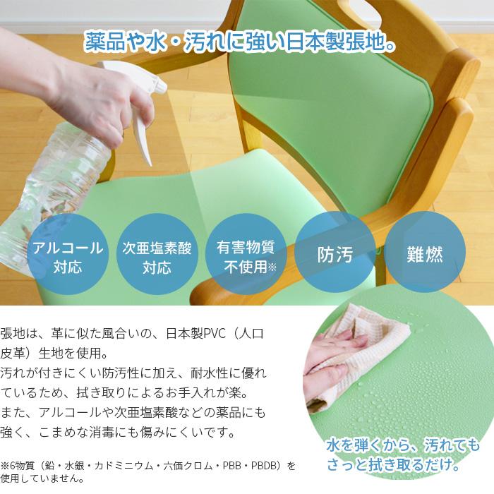 椅子 チェア ケアチェア 介護 Care-111-AC 立ち上がり補助 木製 完成品 高齢者 肘付き アームチェア ダイニングチェア 丈夫 敬老の日 スタッキング 送料無料｜bigmories｜06