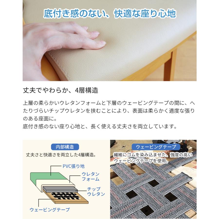 椅子 チェア ケアチェア Care-118-AC キャスター付き 介護 立ち上がり補助 木製 完成品 高齢者 肘付き 半肘 丈夫 敬老の日_8