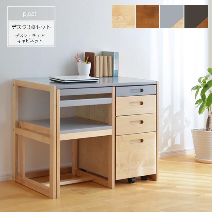 机、キャビネット、椅子の3点セット木製